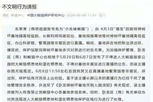 自上赛季英超5人左右脚都打进7+进球：萨卡、哈兰德、萨拉赫在列