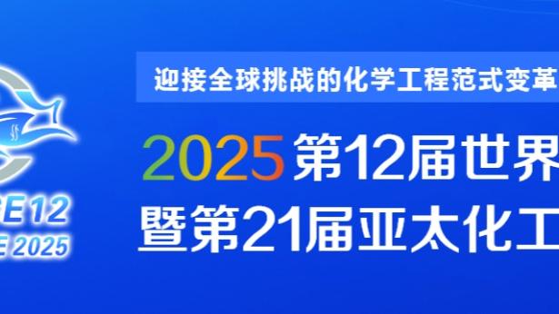 开云手机app下载安卓版本截图4