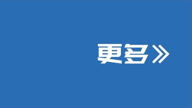 暖心，罗马战国米赛前下起大雨，佩莱格里尼为小球童挡雨